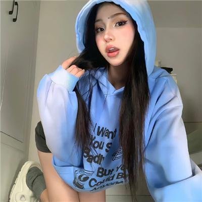 冰冷的太阳